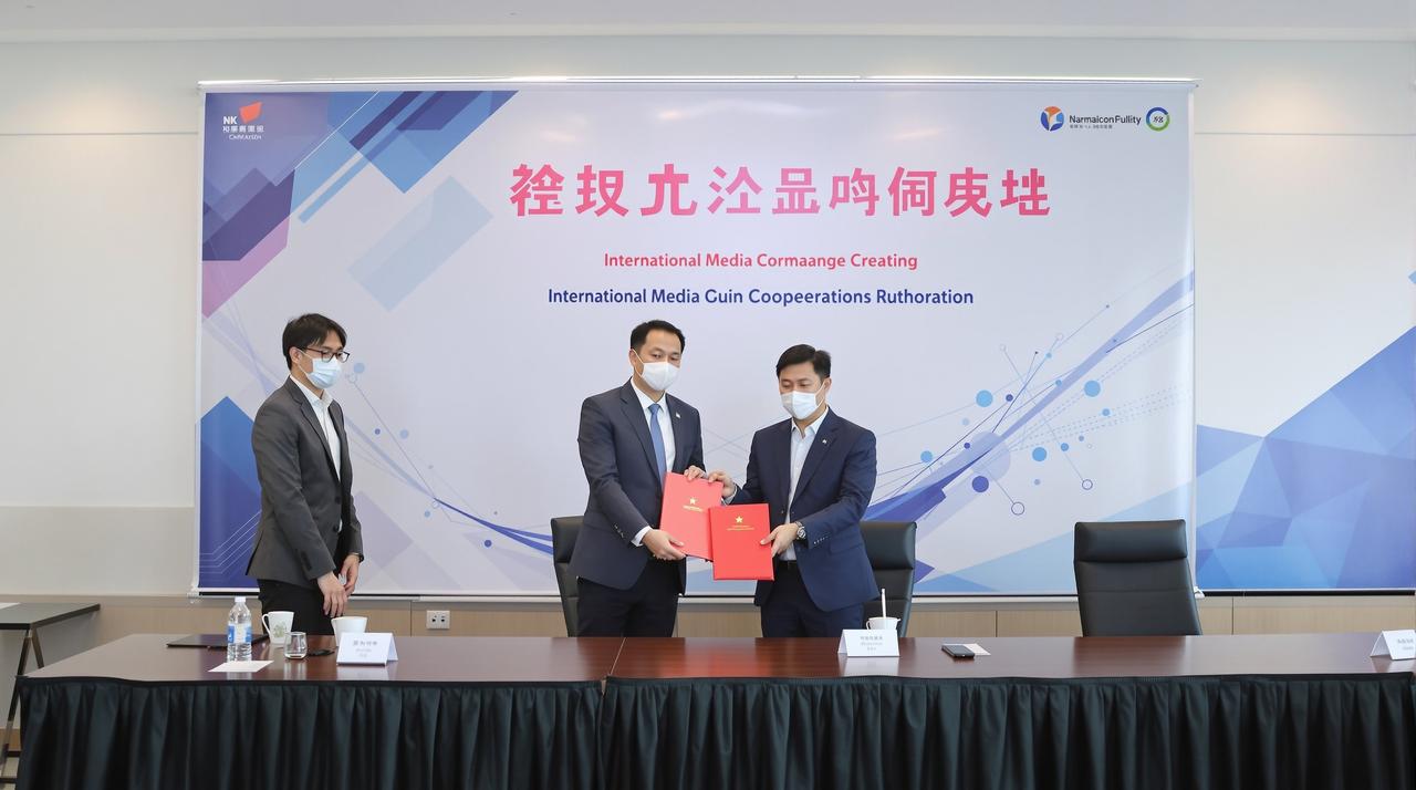 七七影视与Netflix达成战略合作，多部作品将登陆国际平台